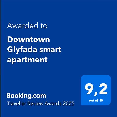 Downtown Glyfada Smart Apartment Athen Eksteriør billede