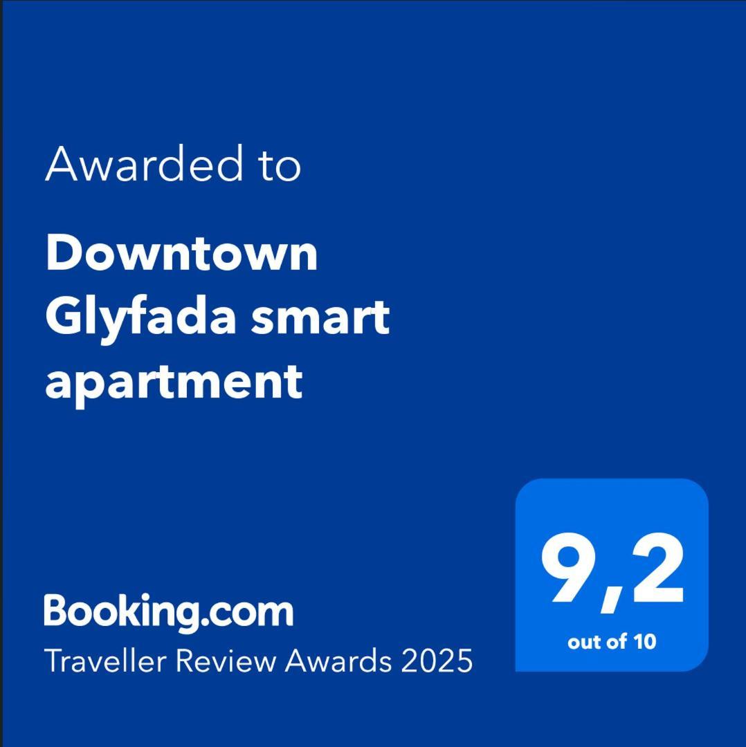 Downtown Glyfada Smart Apartment Athen Eksteriør billede