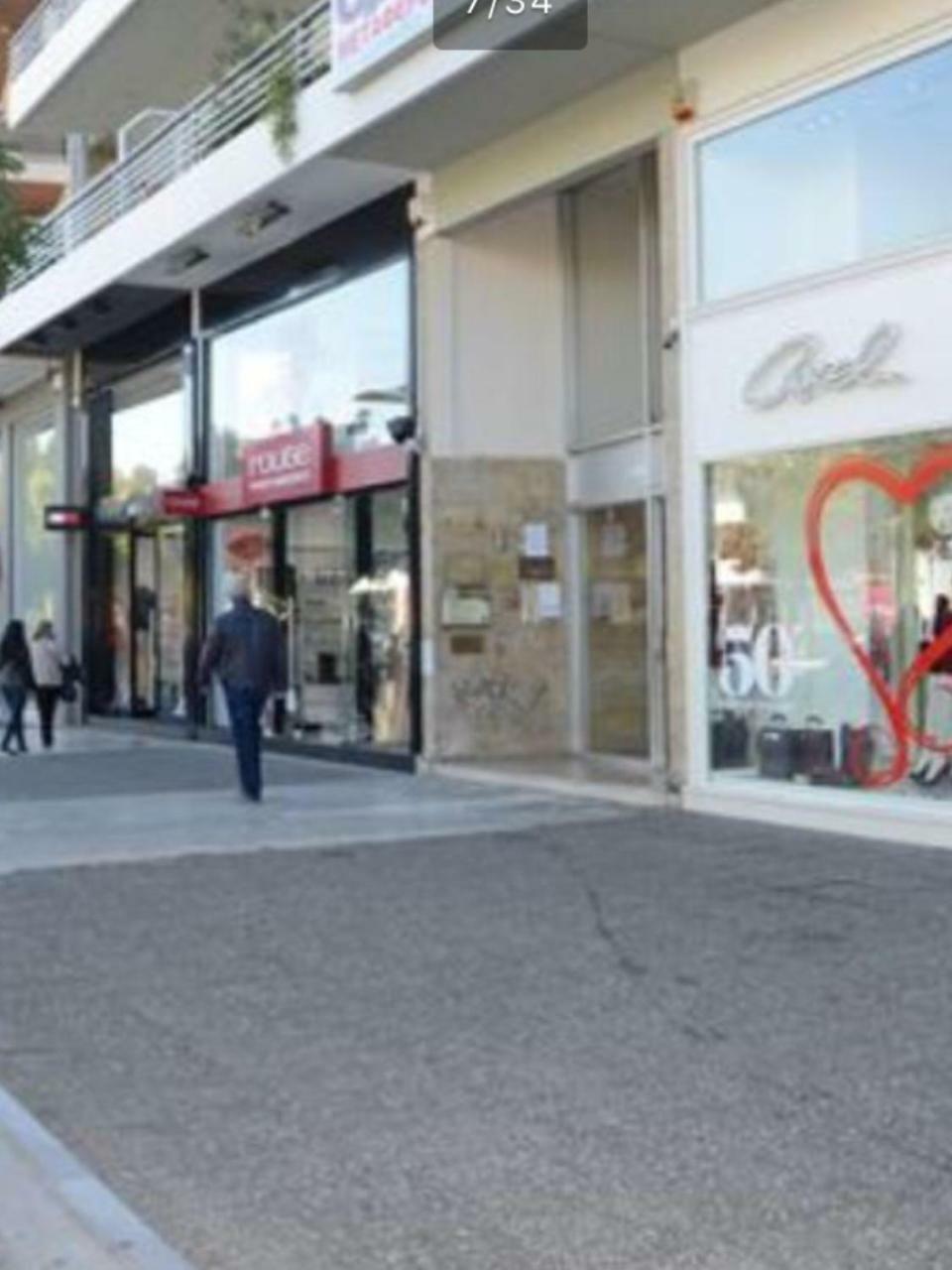 Downtown Glyfada Smart Apartment Athen Eksteriør billede
