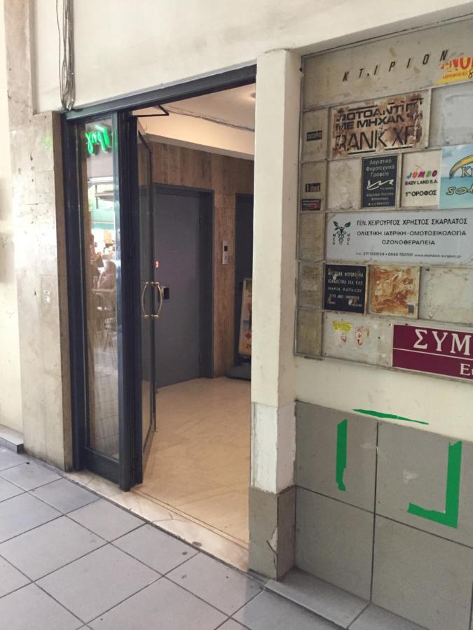 Downtown Glyfada Smart Apartment Athen Eksteriør billede