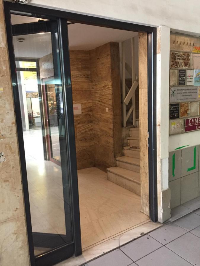 Downtown Glyfada Smart Apartment Athen Eksteriør billede